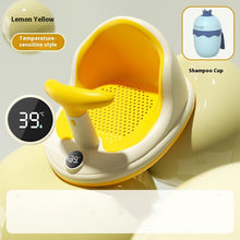 Portable Anti-Slip Baby Bath Seat – Ergonomic Shower Support Chair for Newborns & Toddlers