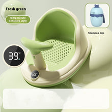 Portable Anti-Slip Baby Bath Seat – Ergonomic Shower Support Chair for Newborns & Toddlers